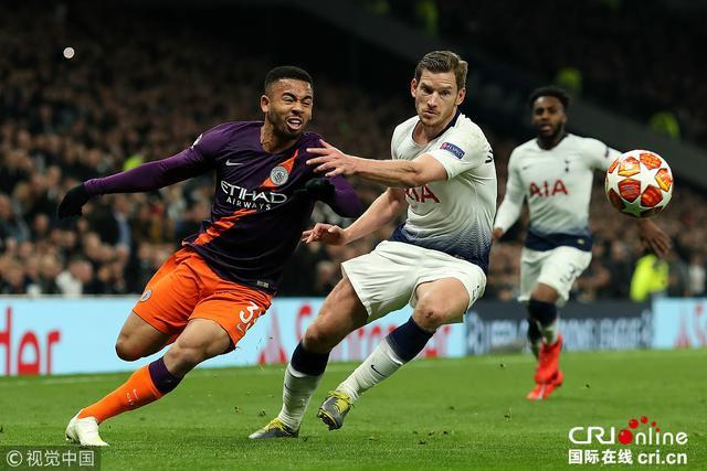 皇马客场3-0大胜毕尔巴鄂竞技，姆巴佩2射1传，阿诺德调整阵容提升中场硬度，终结三连平。