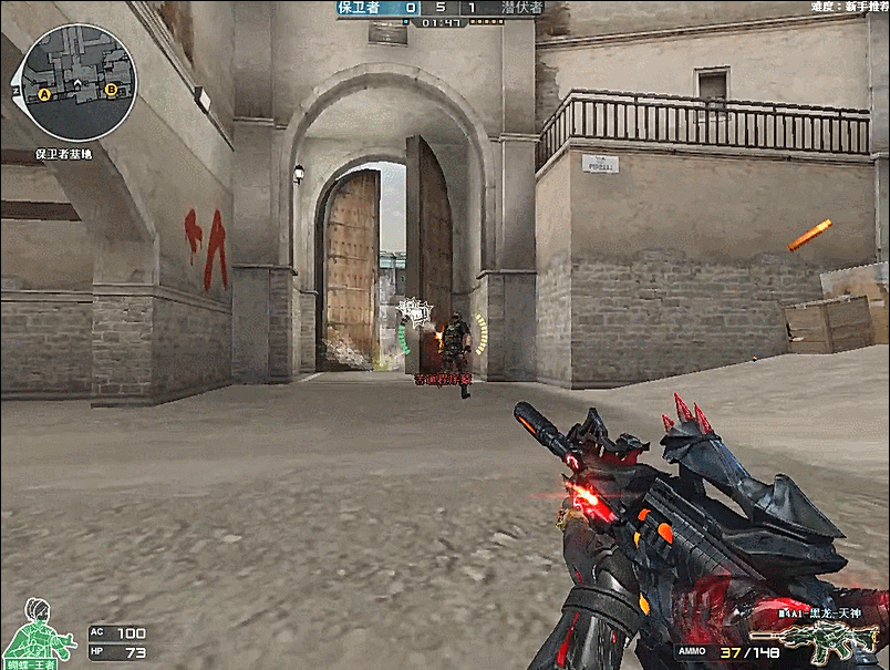 【视频】7月19日LPL夏季赛战果：IG、TT双双止连败