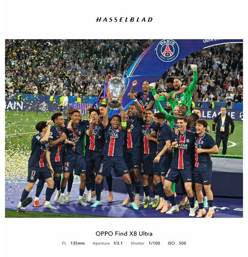 欧洲杯伤病潮来袭