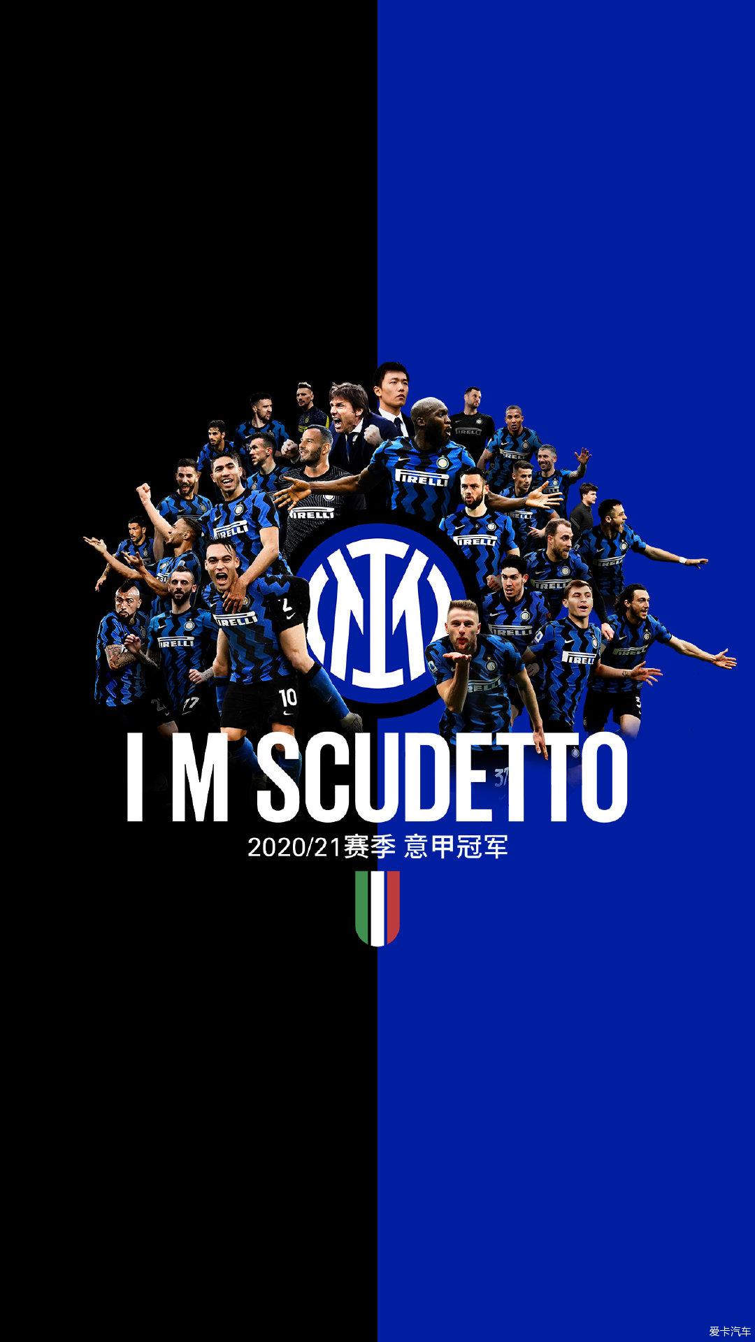 曼联旧将：B费要学会包容队友，而利马是一位天生领袖