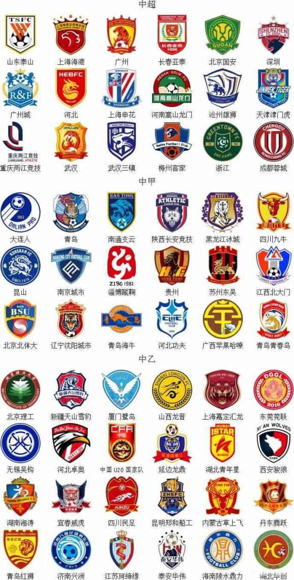 Scientific Games推出“数字即开票”创新产品